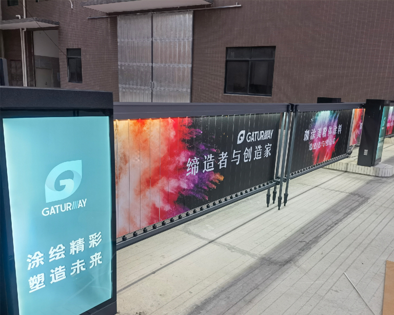 江門(mén)鶴山某公司